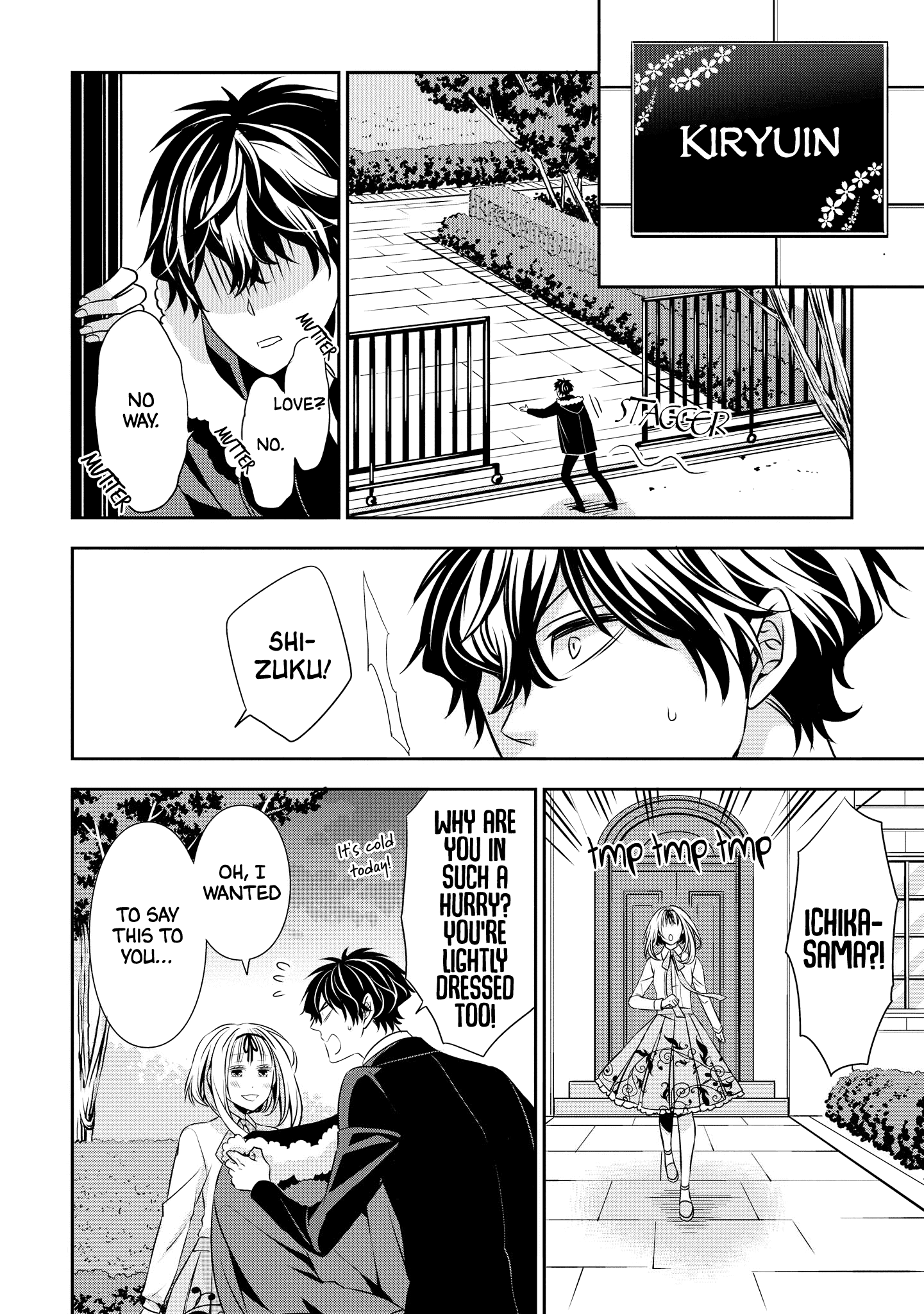 Ojou-sama ga Mamorasete Kurenai Chapter 5 14